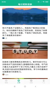 ����СƷ��ѡapp���Ӱ�v4.7.4 �ֻ���