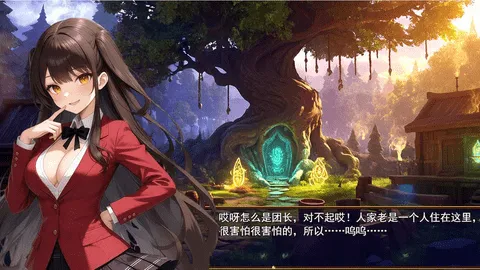 ��Ϯ���봫4�ƽ��v1.4.11 ��׿��