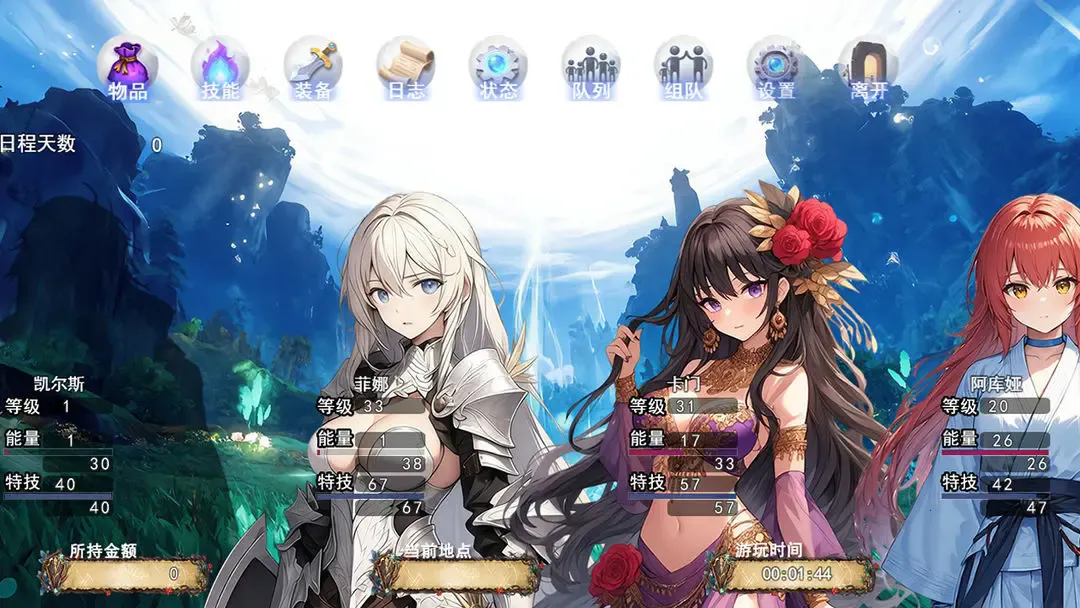 ��Ϯ���봫4�ƽ��v1.4.11 ��׿��