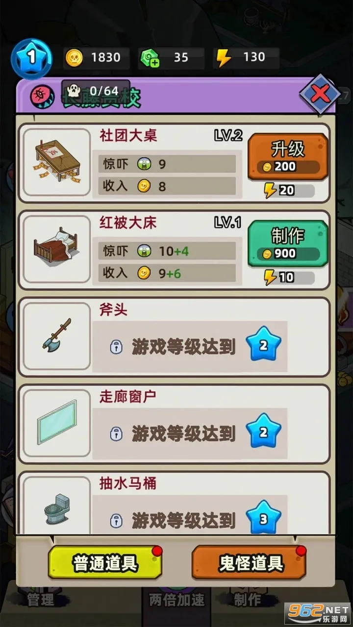 �͹����ռǲ�������v1.0.7 ��׿��