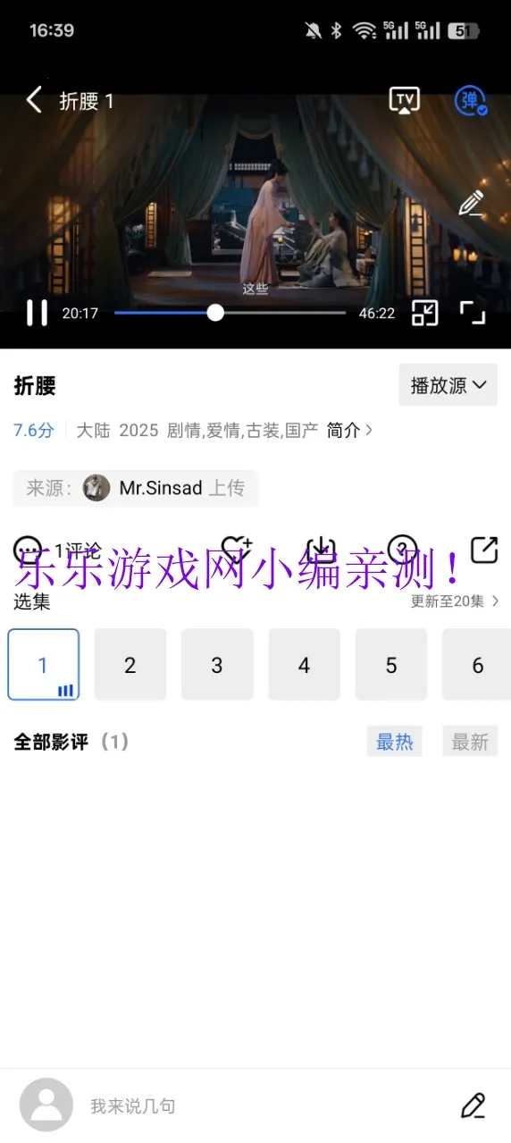 ������Ƶ�ƽ��v3.7.0 �ٷ�����