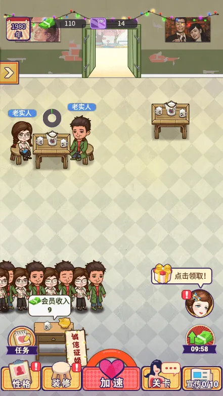 ����ģ��������