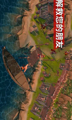 �Ƕ�ʿ���������������ֻ���v1.37.0 ��Ѱ�