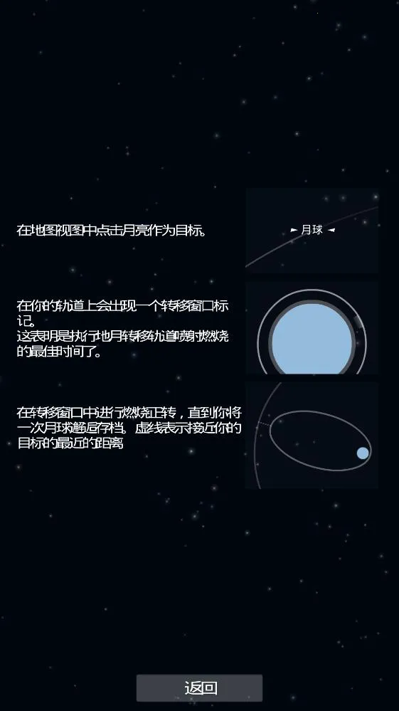 ����ģ�����ƽ��ȫ������v1.6.00.14 ��Ѱ�