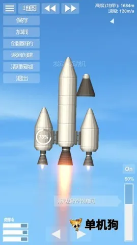 ����ģ�����ƽ��ȫ������v1.6.00.14 ��Ѱ�