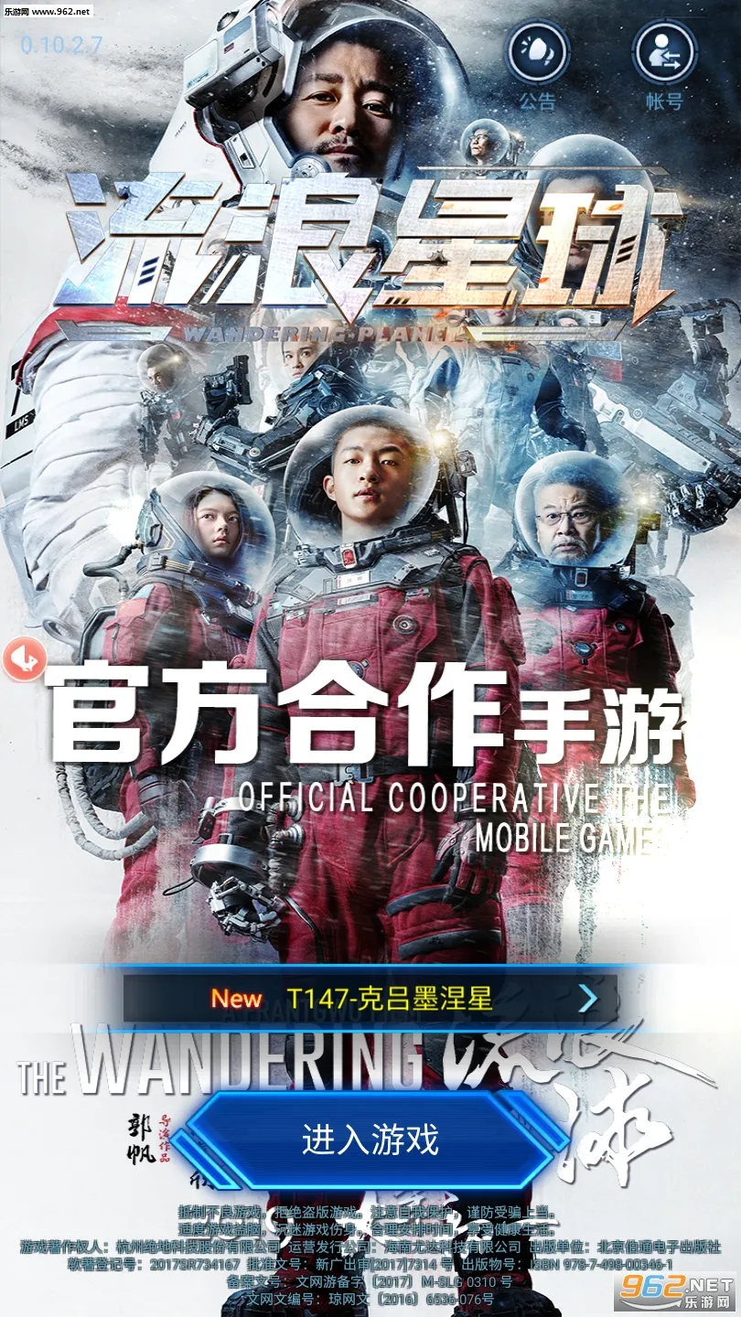 ������������v2.9.5 �ֻ���