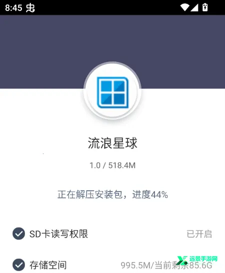 ������������