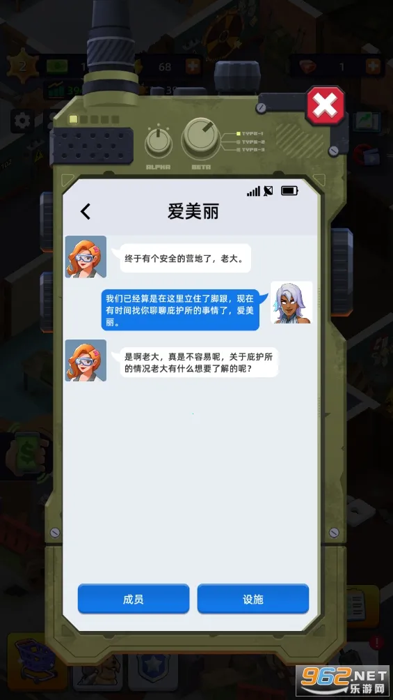 ĩ�մ���ƽ��������ʯv1.2.1 �ٷ�����