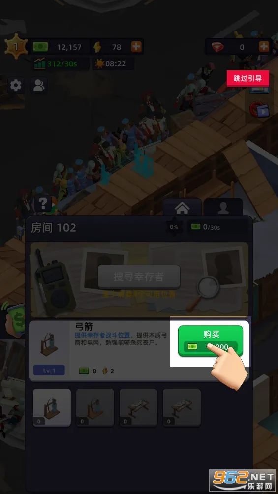 ĩ�մ���ƽ��������ʯv1.2.1 �ٷ�����