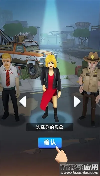 ĩ�մ���ƽ��������ʯv1.2.1 �ٷ�����