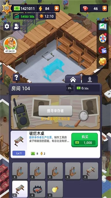 ĩ�մ���ƽ��������ʯ