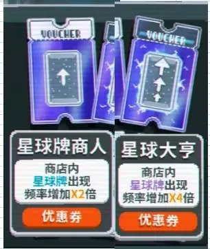 С����balatro��׿��