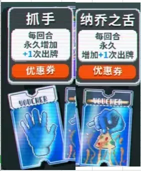 С����balatro��׿��