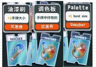 С����balatro��׿��