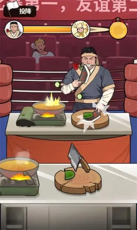 ��ʳ���ж������v1.0.8 ��Ѱ�