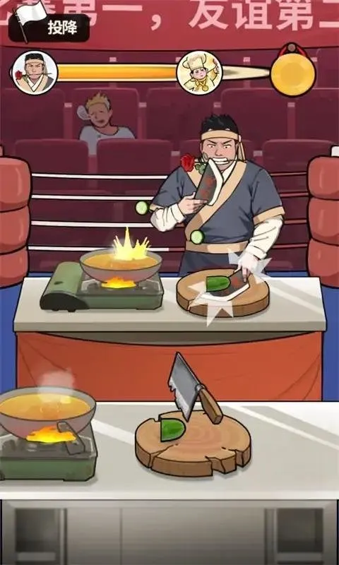 ��ʳ���ж������v1.0.8 ��Ѱ�