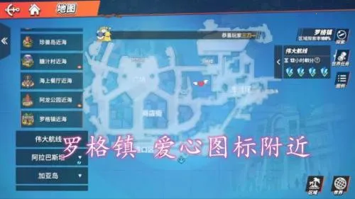 ��������Ѫ����(��Ѫ��������)