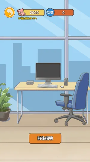 ��Ϯ֮�ػ��۷��ƽ�����ò˵�