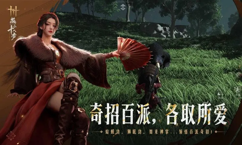 ����ʮ���������ֻ���v3.5 ��Ѱ�