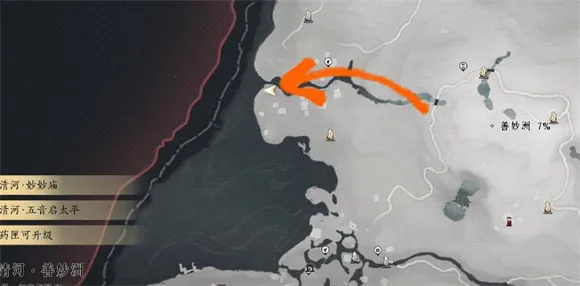 ����ʮ���������ֻ���