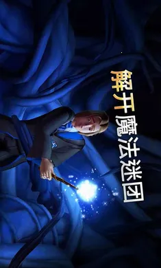 �������أ������ִ�֮�����ò˵���(ħ��ð����Ϸ)v6.9.3 ��׿��