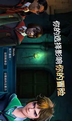 �������أ������ִ�֮�����ò˵���(ħ��ð����Ϸ)v6.9.3 ��׿��