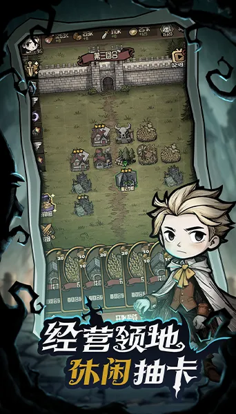 ��������ð�ռ�2026���ذ�װv1.1 �ٷ�����