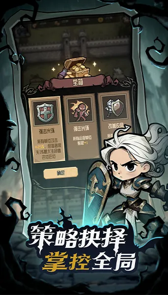 ��������ð�ռ�2026���ذ�װv1.1 �ٷ�����