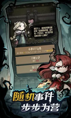 ��������ð�ռ�2026���ذ�װv1.1 �ٷ�����