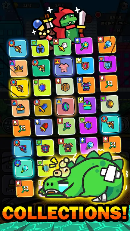 ���ﴫ˵�����ý�ɫ2026�ٷ�����v1.1.40 ��Ѱ�