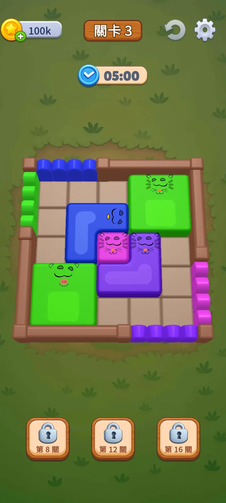 ũ����������2026���°汾v2.5.4 �ֻ���