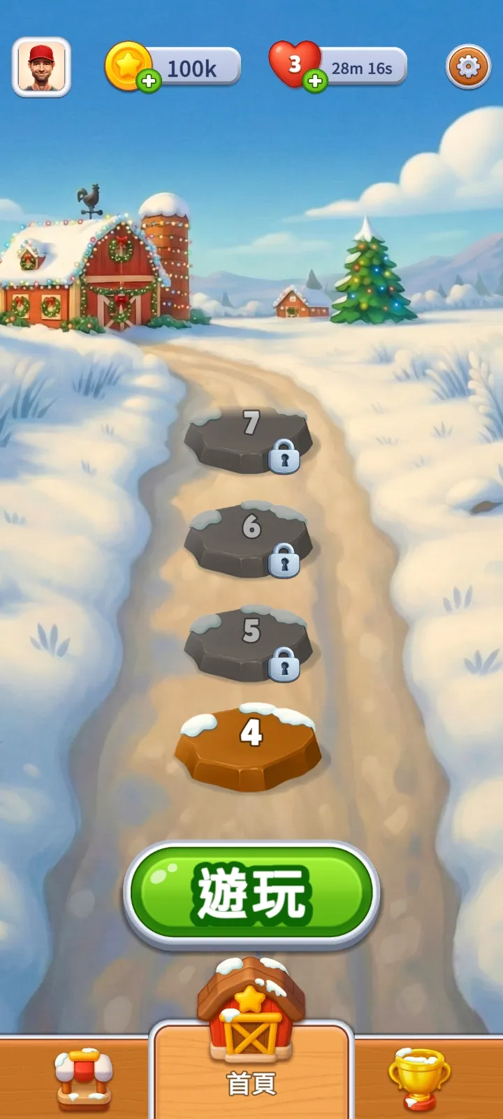 ũ����������2026���°汾v2.5.4 �ֻ���