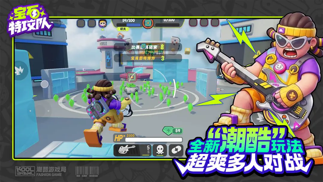 ��ʯ�ع���2026�ٷ����°汾v6007 �ֻ���