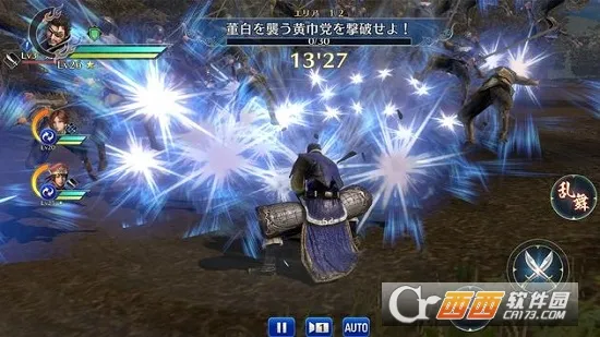 ��������˫��׿���ֻ���v1.0.2 �ٷ�����