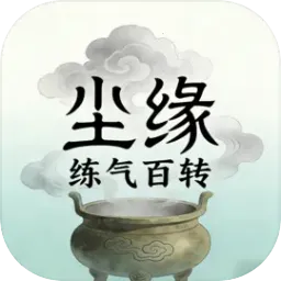 ��Ե��������ת2026�ٷ����°汾v4.1.1 ��׿��