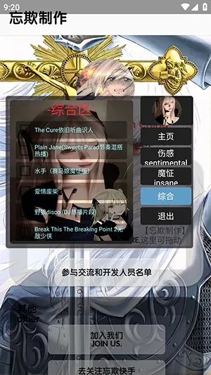 �������ֿ�����氲׿���ֻ���v5.5 ��Ѱ�