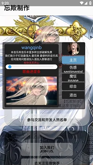 �������ֿ�����氲׿���ֻ���v5.5 ��Ѱ�