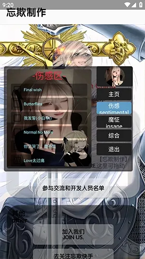 �������ֿ�����氲׿���ֻ���v5.5 ��Ѱ�