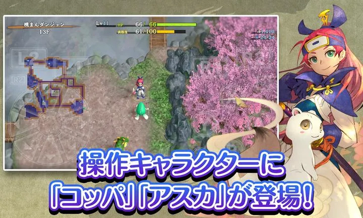 ����������6�����鵺̽��̷2026���ذ�װv2.3.1 �ٷ�����