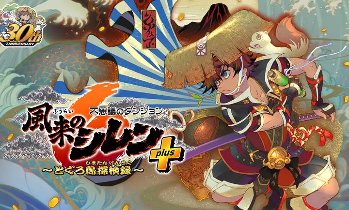 ����������6�����鵺̽��̷2026���ذ�װv2.3.1 �ٷ�����