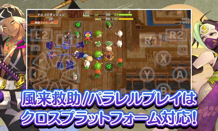 ����������6�����鵺̽��̷2026���ذ�װv2.3.1 �ٷ�����