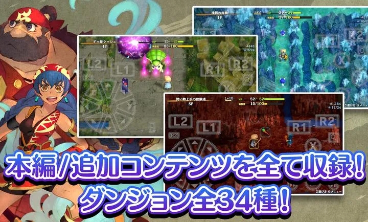 ����������6�����鵺̽��̷2026���ذ�װv2.3.1 �ٷ�����