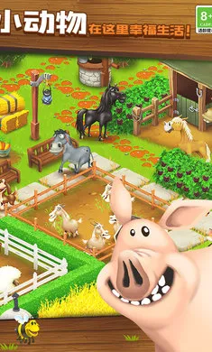 ��ͨũ��-ũ�����ռ���׿���ֻ���v1.72.1 ��׿��