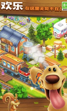 ��ͨũ��-ũ�����ռ���׿���ֻ���v1.72.1 ��׿��