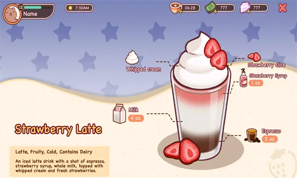 �ɿڵĿ�����ζ�Ŀ����ƽ��v1.13.3 �ֻ���