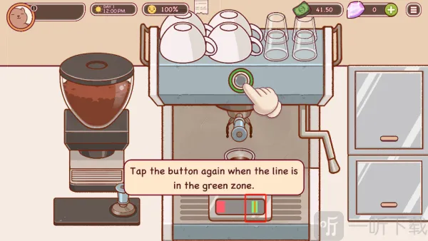 可口的咖啡美味的咖啡破解版 可口的咖啡美味的咖啡破解版