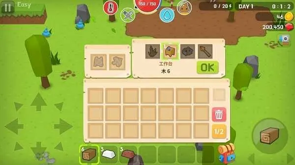 ��������ƻ��������