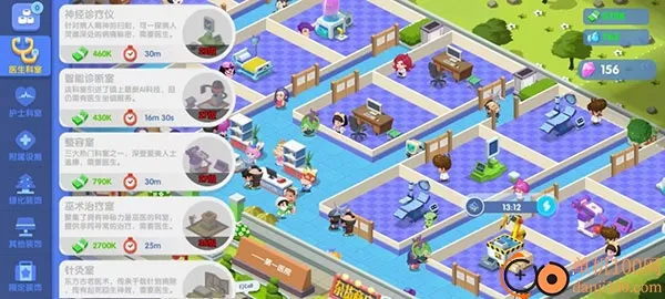 ��ȤҽԺ�ƽ��