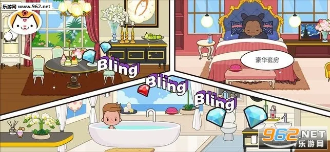 �׼�С��ȼ�֮��Ӣ�İ�v1.0 �ٷ�����