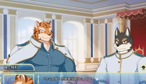 ��ʿѧԺ������apkv1.1.8��׿��v1.0 ��׿��